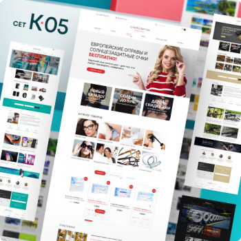 ��� K-05 - ������� ��� ������ � ��������-���������: ������� ������� �������� ������ ��� UralCMS