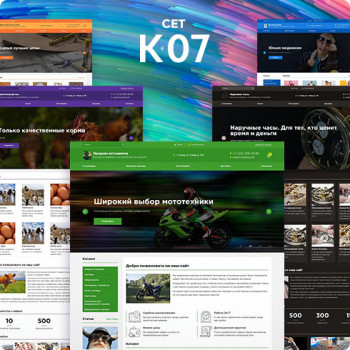  K-07 -     -:      UralCMS