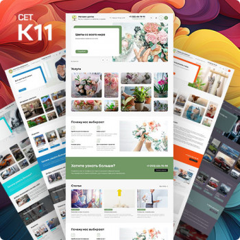  K-11 -     -:      UralCMS