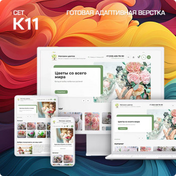  K-11 -     -:      UralCMS