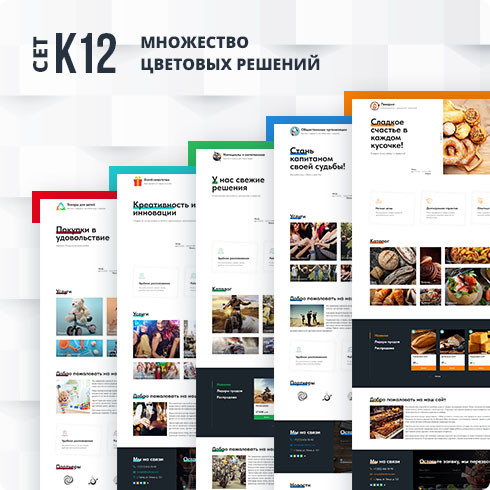  K-12