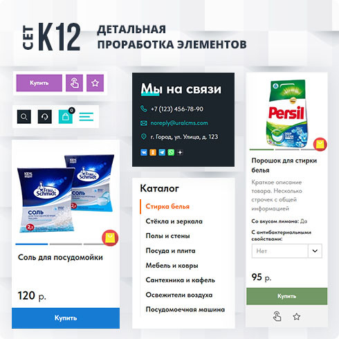  K-12