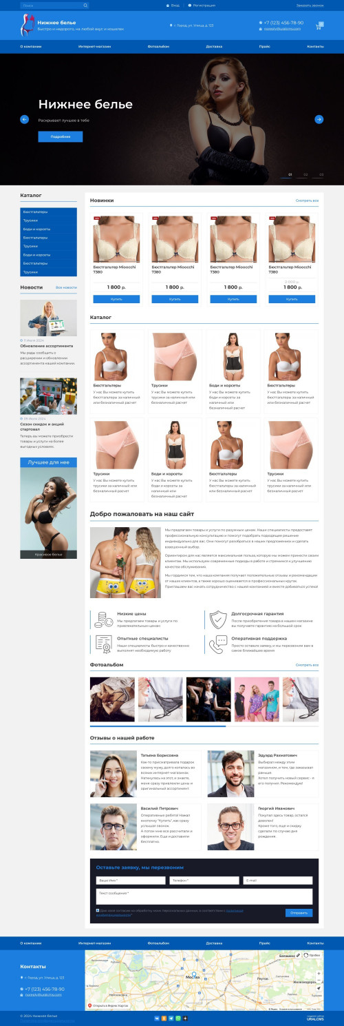  , -:  .    URALCMS. K-07-1