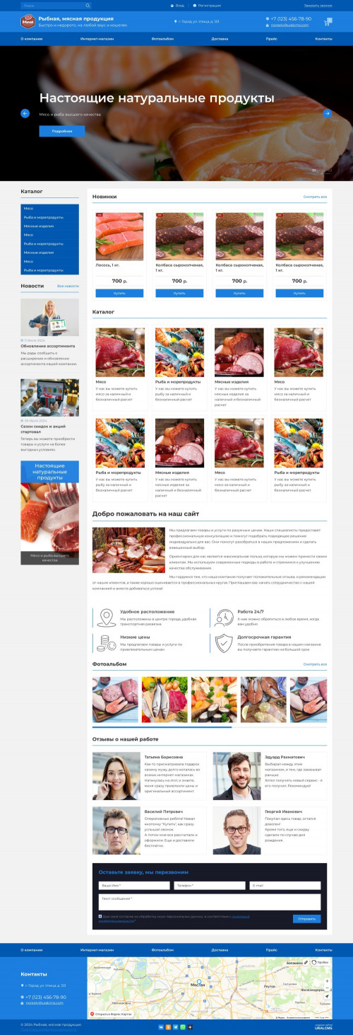  , -: , , .    URALCMS. K-07-1