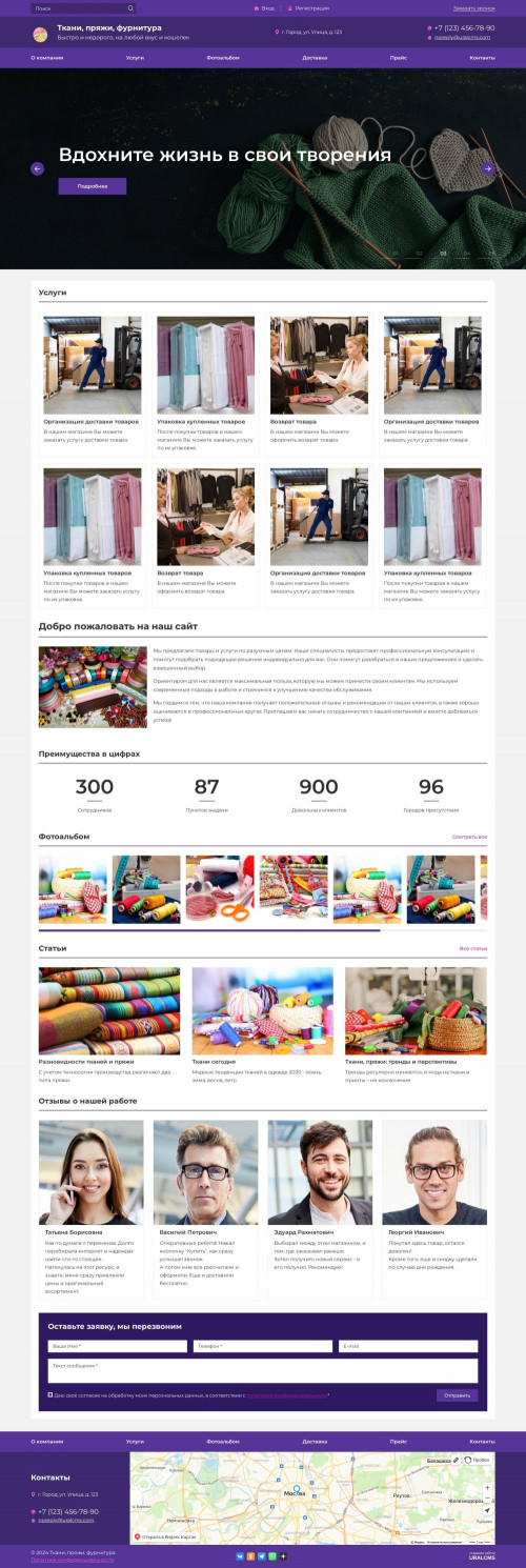  , -: , , .    URALCMS. K-07-3