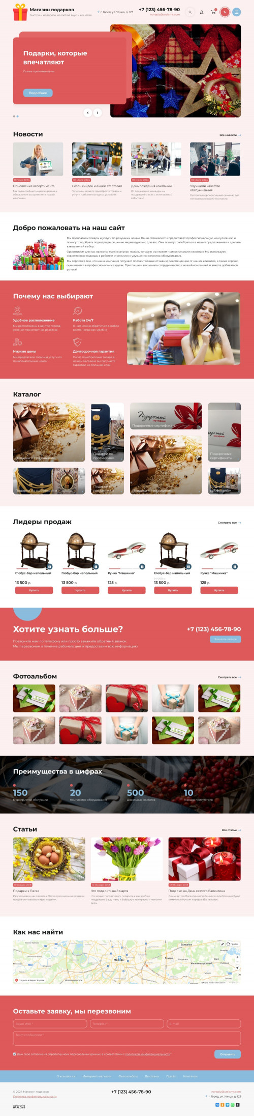  , -: , .    URALCMS. K-11-5