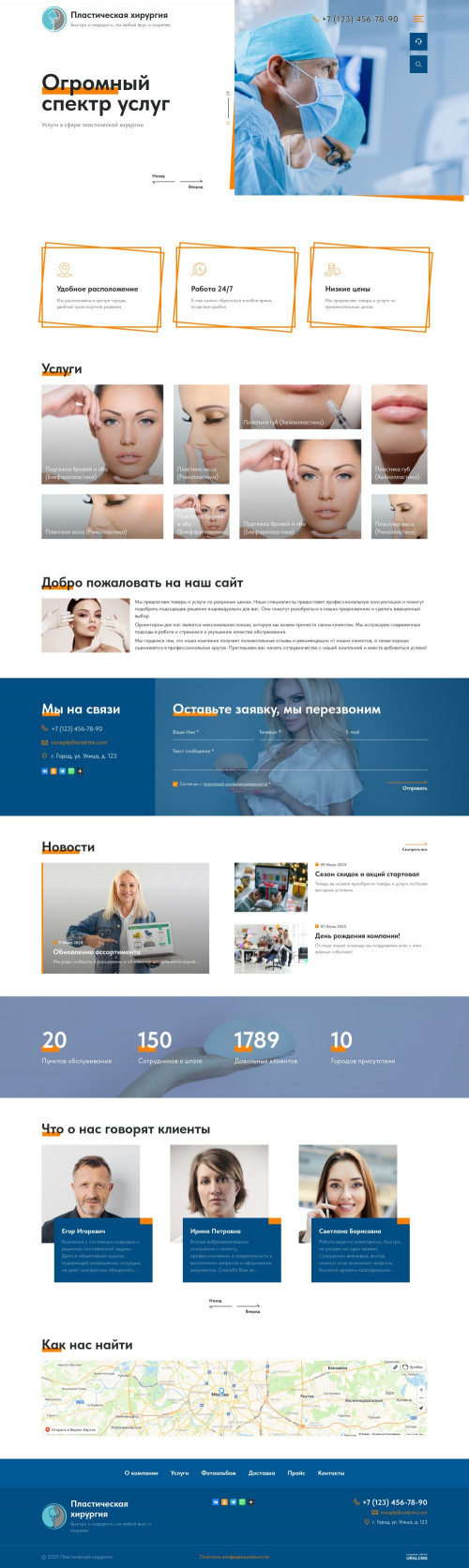  , -:  .    URALCMS. K-12-1