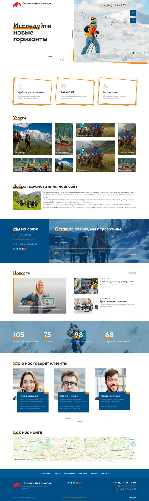  , -:  , .    URALCMS. K-12-1